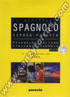 Il Dizionario Spagnolo Espasa- Paravia Spagnolo-Italiano E Italiano-Spagnolo