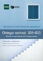 Griego Actual (A1+A2)