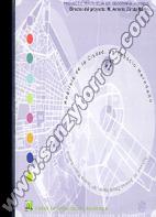Proyecto Multimedia De Geografía Humana 1 Análisis De La Ciudad Espacio Heredado 