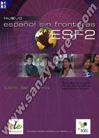 Nuevo Español Sin Fronteras ESF 2 Libro Del Alumno