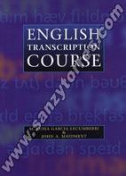 English Transcription Course