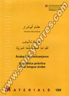 Árabe Para Extranjeros Gramática Práctica De La Lengua Árabe