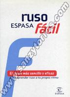 Ruso Fácil Espasa