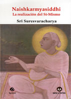 Naishkarmyasiddhi