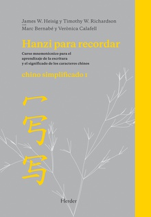 Hanzi Para Recordar 