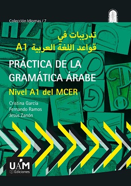 Práctica De La Gramática Árabe 